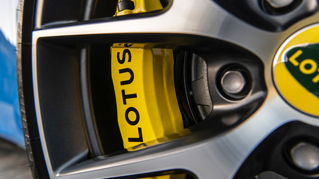 Lotus | Emira | AMG 2.0T | Brakes