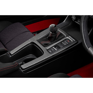 Mugen | Carbon Fibre Centre Panel | Honda Civic Type R | FL5 2.0T K20C1 | 2023+