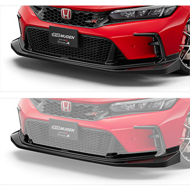 Mugen | Front Under Spoiler | Honda Civic Type R | FL5 2.0T K20C1 | 2023+