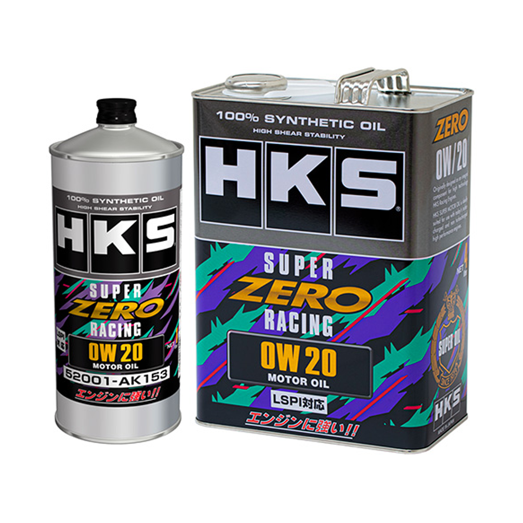 HKS | Super Zero Racing 0w20 Oil – Dream Automotive HKS | Super Zero Racing 0w20 Oil – Dream Automotive