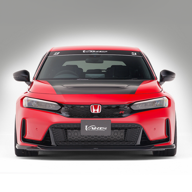 Varis | Arising-1 Street Carbon Front Lip Spoiler | Honda Civic Type R | FL5 K20C1 2.0T | 2023+