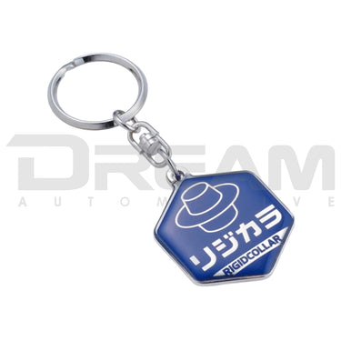 Spoon Sports | Rigid Collar Metal Keyring