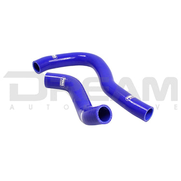 Samco Sport | Coolant Hose | Honda Integra DC5 | K20A | 2001 - 2006