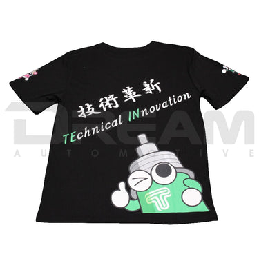 Tein | Kakushin T-Shirt