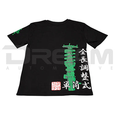 Tein | Monotube T-Shirt