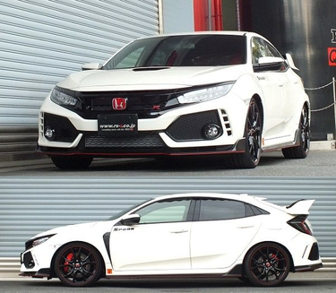 RS-R | Ti2000 Lowering Springs | Honda Civic Type R | FK8 2.0T K20C1 | 2017-2022