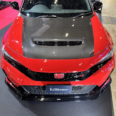 Varis | Arising-1 Street Carbon Front Lip Spoiler | Honda Civic Type R | FL5 K20C1 2.0T | 2023+