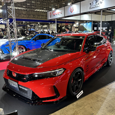 Varis | Arising-1 Street Carbon Front Lip Spoiler | Honda Civic Type R | FL5 K20C1 2.0T | 2023+