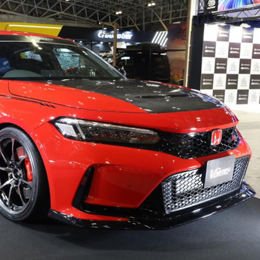 Varis | Arising-1 Street Carbon Front Lip Spoiler | Honda Civic Type R | FL5 K20C1 2.0T | 2023+