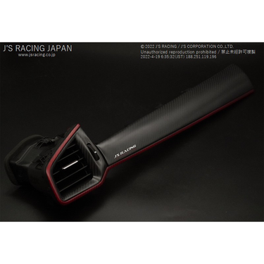 JRA-CGP-K8 J's Racing Carbon Front Passenger Garnish