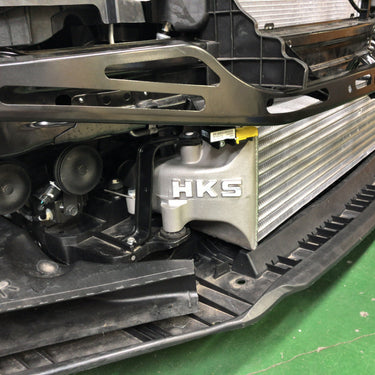 HKS Intercooler | Honda Civic Type R | FK8 | 2.0T K20C1 | 2017+