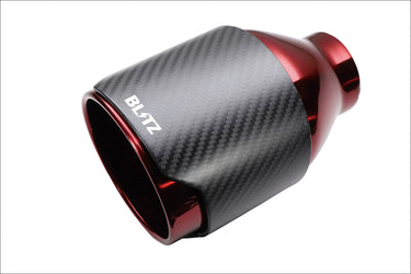 Blitz | NUR-SPEC Exhaust System | Honda Civic Type R | FL5 2.0T K20C1 | 2023+