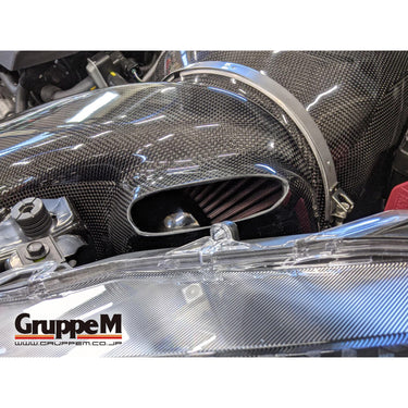 GruppeM | Carbon Intake System | Toyota GR Yaris | FXE | 2021+