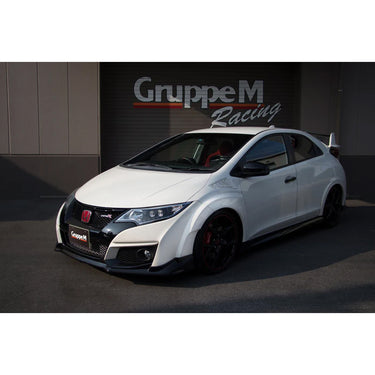 GruppeM | Carbon Fibre Intake | Honda Civic Type R | FK2 2.0T K20C1 | 2015-2016