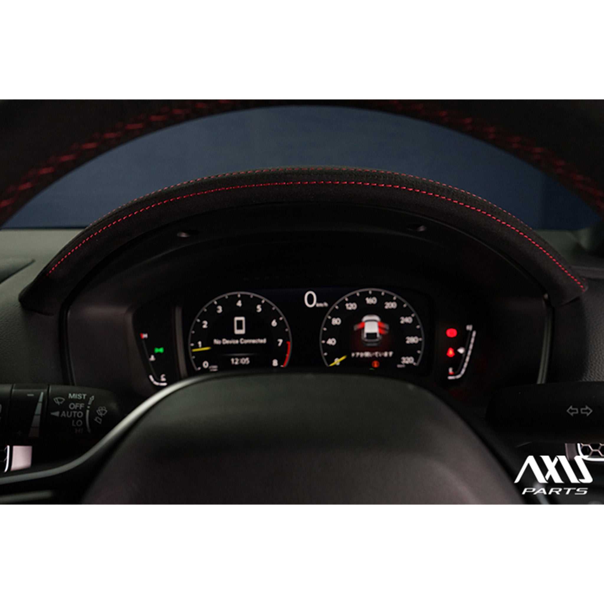 Axis | Speedometer Hood Cover | Honda Civic Type R | FL5 2.0T K20C1 ...