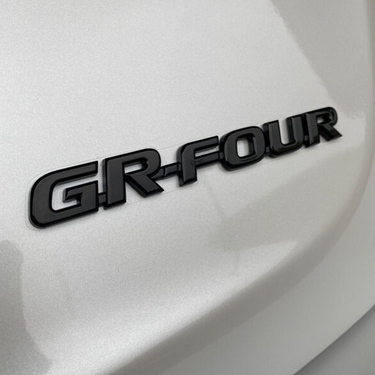 Automotive Passion | GR Yaris Black Badge Set | Toyota GR Yaris | G16E-GTS | 2021+