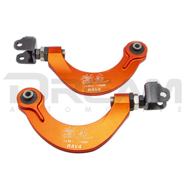 Swave & Summit | Rear Adjustable Alloy Camber Control Kit | Toyota GR Yaris | G16E-GTS | 2021+
