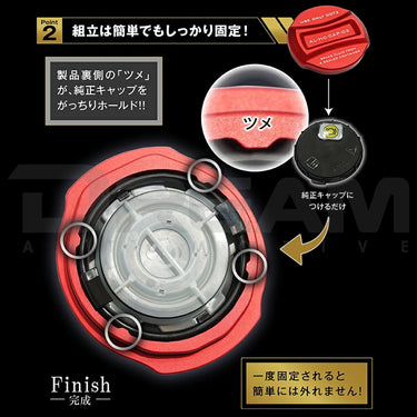 Axis | Brake Fluid Reservoir Cover | Honda Civic Type R | FL5 2.0T K20C1 | 2023+