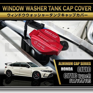 Axis | Screen Washer Fluid Reservoir cap | Honda Civic Type R | FL5 2.0T K20C1 | 2023+