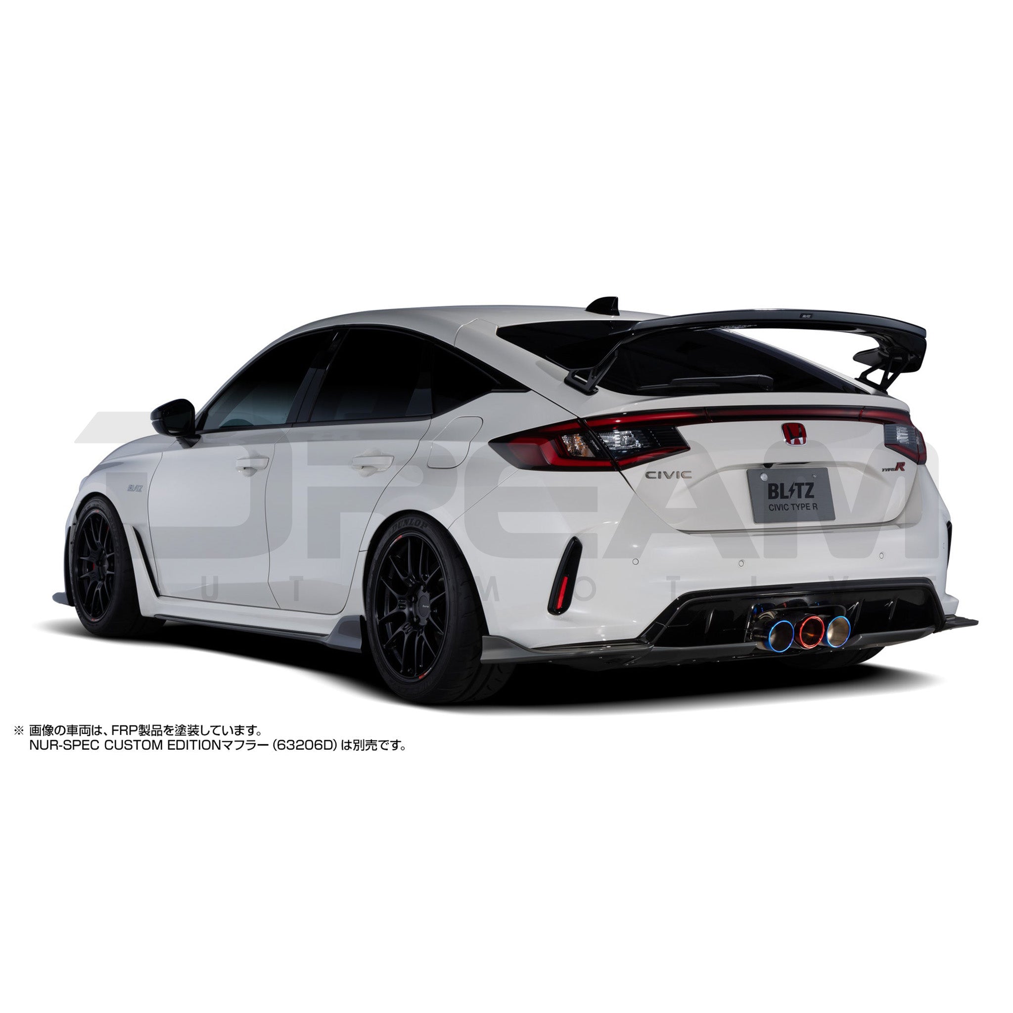 Blitz | Aero Speed R Rear Under/Centre Diffuser | Honda Civic Type R ...