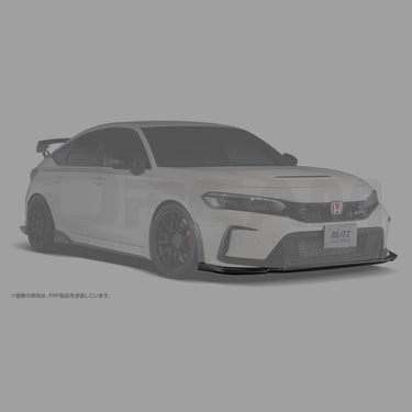 Blitz | Aero Speed R Front Lip Spoiler | Honda Civic Type R | FL5 2.0T K20C1 | 2023+