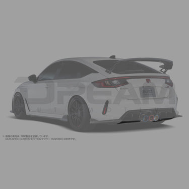 Blitz | Aero Speed R Rear Under/Centre Diffuser | Honda Civic Type R | FL5 2.0T K20C1 | 2023+