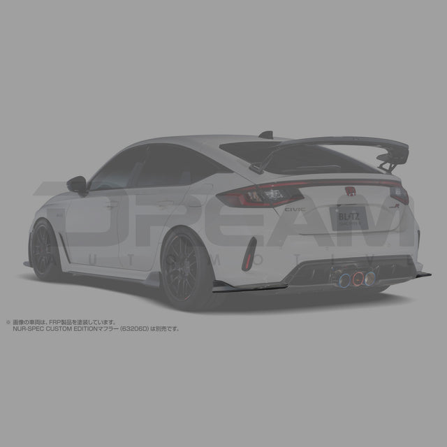 Na2 Type R Diffuser Blitz | Aero Speed R Rear Side Diffuser | Honda Civic Type R | FL5 2.0 ...