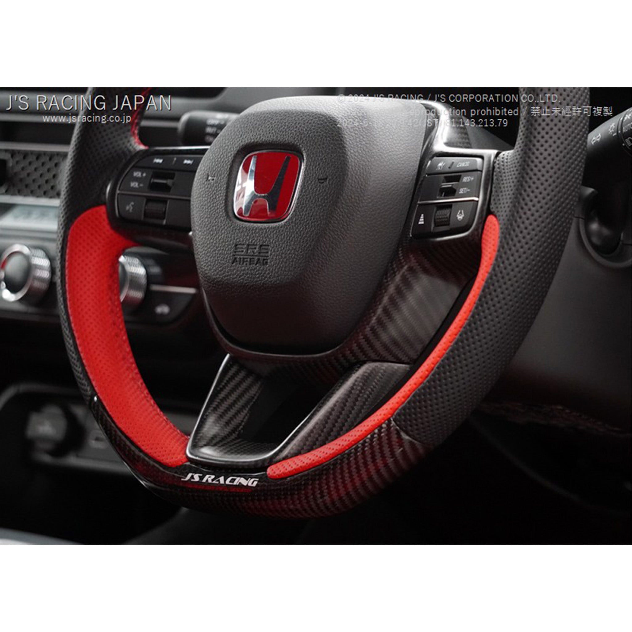 J's Racing | Carbon Steering Wheel Garnish | Honda Civic Type R | FL5 2 ...