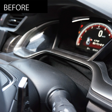 Axis | Carbon Cluster Surround | Honda Civic Type R | FK8 2.0T K20C1 | 2017-2021