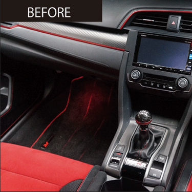 Axis | Carbon Shift Panel Surround | Honda Civic Type R | FK8 2.0T K20C1 | 2017-2021