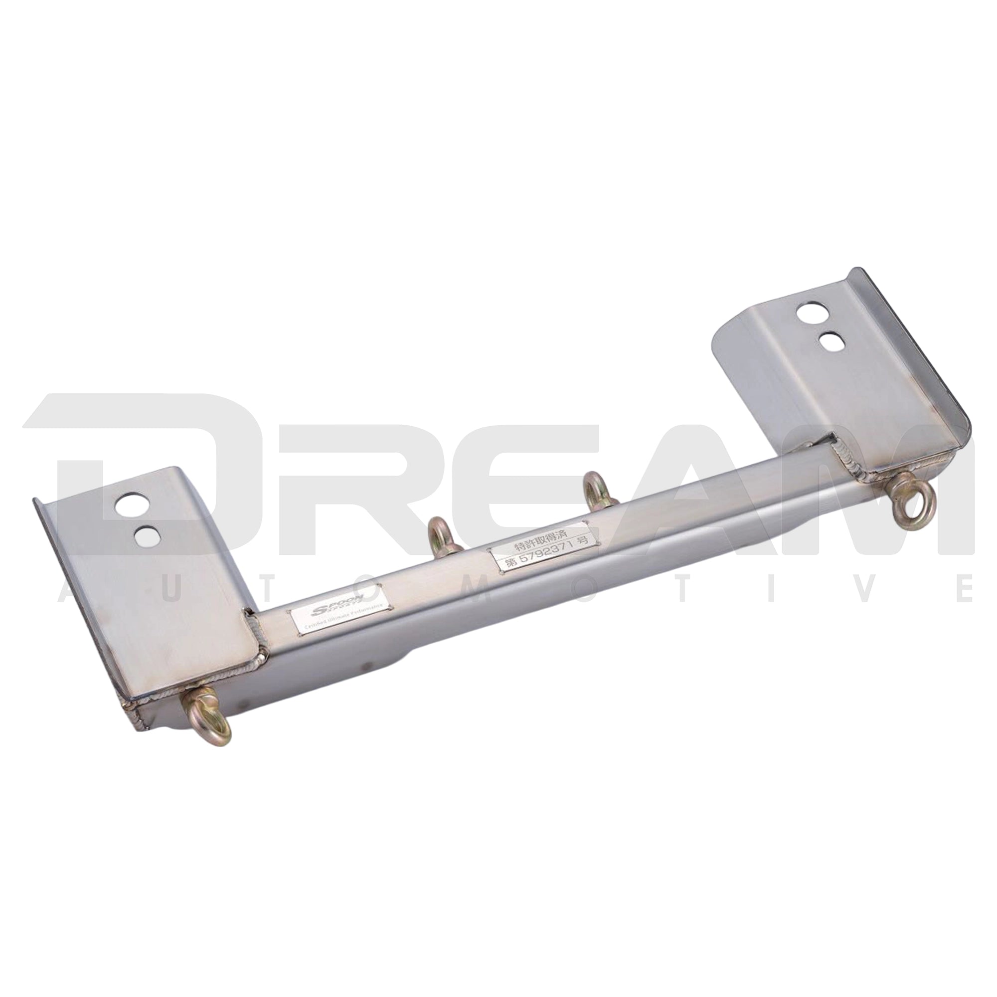 Spoon Racing Harness Spoon Sports | Floor Harness Brace Bar | Honda Civic Type R | FL5 2.0T ...