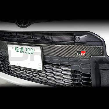 Axis | Carbon Fibre Front Bumper Trim | Toyota GR Yaris | G16E-GTS | 2021-2024