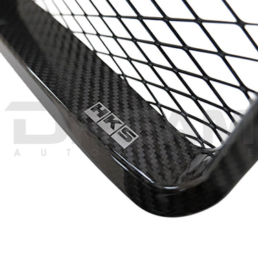 HKS | Carbon Air Duct Replacement For HKS Oil Cooler | Honda Civic Type R | FL5 2.0T K20C1 | 2023+