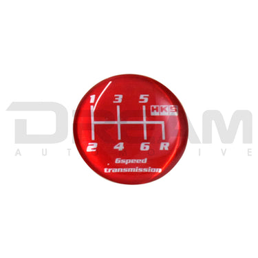 HKS | Carbon Shift Knob | Honda Civic Type R | 2.0T K20C1 | 2015+