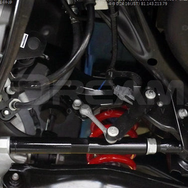 J's Racing | Pillow Adjustable Rear Upper Arm | Honda Civic Type R | FL5 2.0T K20C1 | 2023+