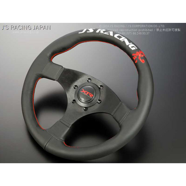 J's Racing | XR Type-F Steering Wheel