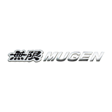 Mugen Metal Logo Emblem