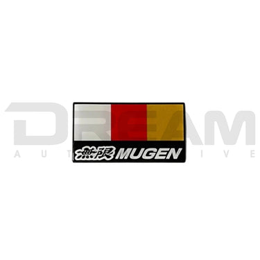 Mugen | Tricolor Potting Emblem