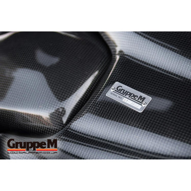 GruppeM | Carbon Fibre Intake System | Honda Civic Type R | FK8 2.0T K20C1 | 2017-2022