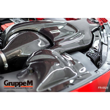 GruppeM | Carbon Fibre Intake System | Honda Civic Type R | FK8 2.0T K20C1 | 2017-2022