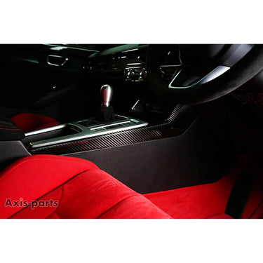 Axis | Shift Panel Side Trims | Honda Civic Type R | FL5 2.0T K20C1 | 2023+