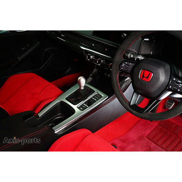 Axis | Shift Panel Side Trims | Honda Civic Type R | FL5 2.0T K20C1 | 2023+