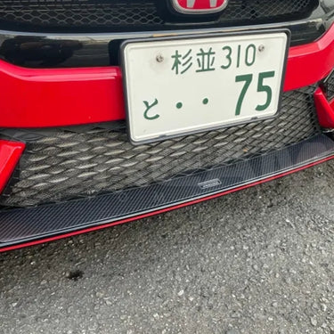 Seeker | Front Splitter | Honda Civic Type R | FK8 2.0T K20C1 | 2017-2022