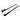 Axis | Carbon Fibre Side Skirt Extensions | Honda Civic Type R | FL5 2.0T K20C1 | 2023+