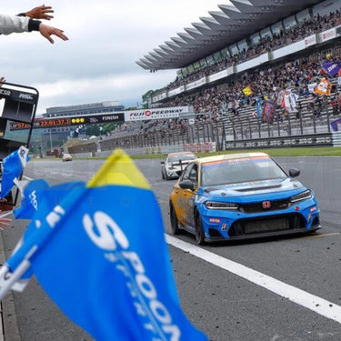 Spoon Sports | S-TAI Gear Set | Honda Civic Type R | FK8/FL5 2.0T K20C1 | 2017+