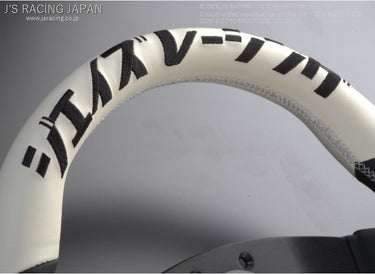 J's Racing | XR Katakana Steering Wheel