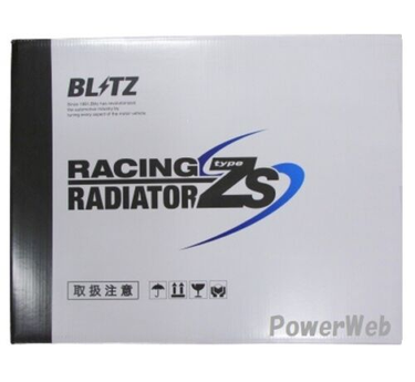 Blitz | Type-ZS Radiator | Honda Civic Type R | FK8 2.0T K20C1 | 2017-2022
