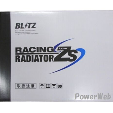 Blitz | Type-ZS Radiator | Honda Civic Type R | FK8 2.0T K20C1 | 2017-2022