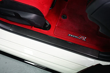 Axis | Carbon Fibre Scuff Plate Cover | Honda Civic Type R | FL5 2.0T K20C1 | 2023+