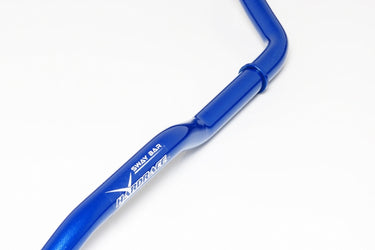 Hardrace Front Sway Bar 28MM 3PCS/SET | Honda Civic Type R | FK8/FL5 2.0T K20C1 | 2017+